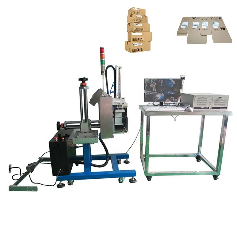 Commercial Printing Machine For Sale - Commercial E-commerce Side Sticker Machine Label