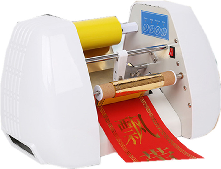Foil Transfer Machine - Fresh New Electric Heat Transfer Foil