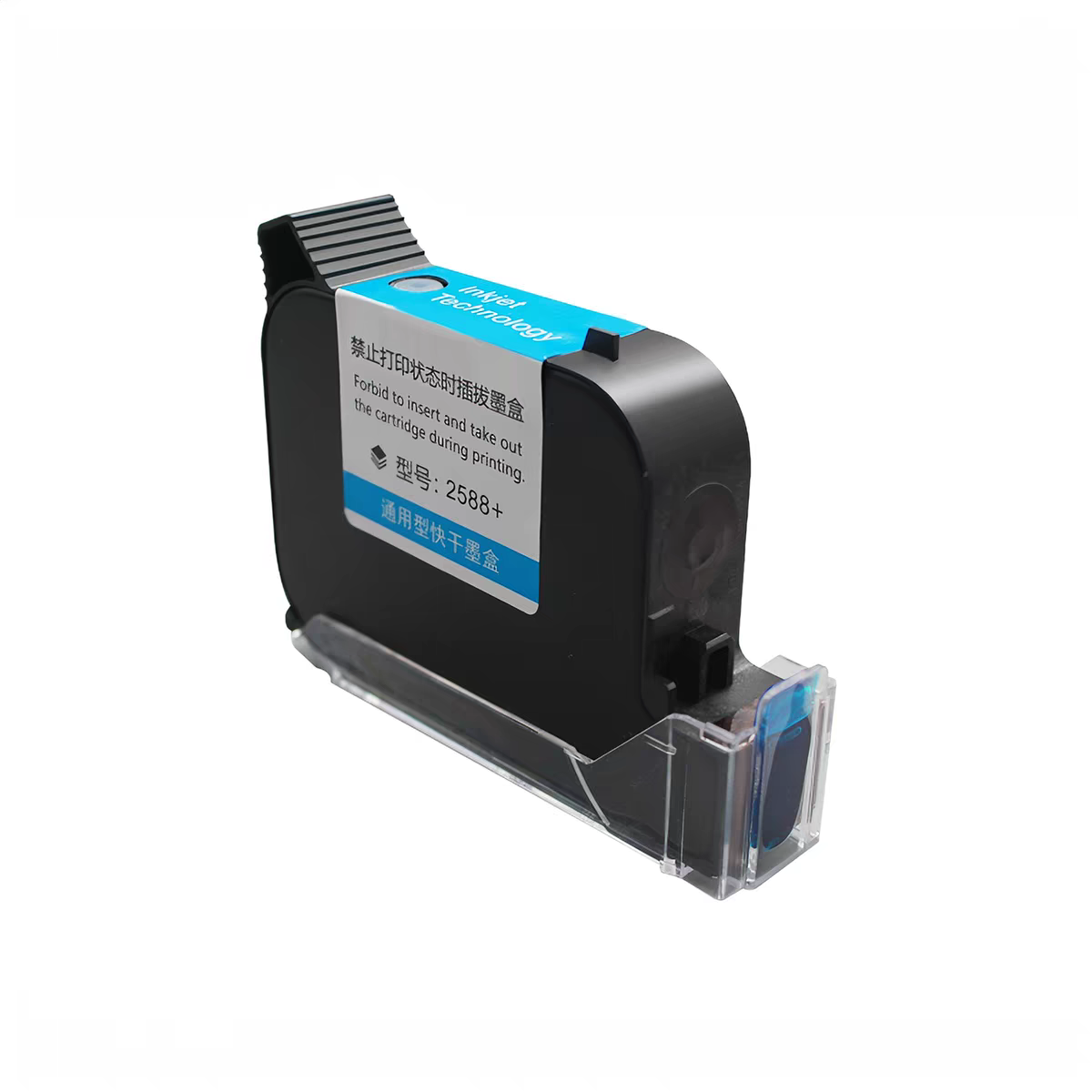 12.7mm TIJ Handheld Inkjet Pri - Solvent Printer Ink ulasan dan harga
