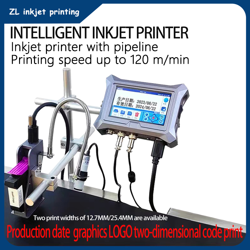 12.7MM/25.4MMintelligent onlin - Commercial Printing And Graphics ulasan dan harga