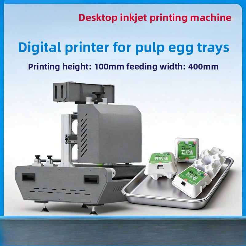 Small desktop high-speed digit - Commercial Digital Printing Machine ulasan dan harga