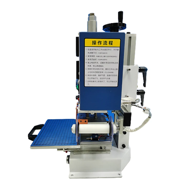 Small Automatic WL-CT01/02 DTF - Foil Transfer Machine ulasan dan harga